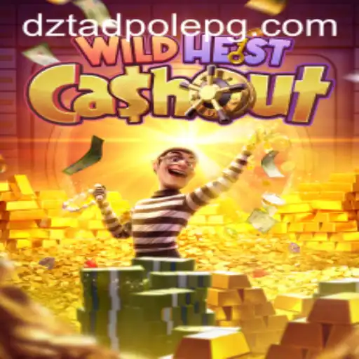 Explorando o Mundo do WildHeistCashout: Um Mergulho no Jogo de Aventura da TADPOLE PG